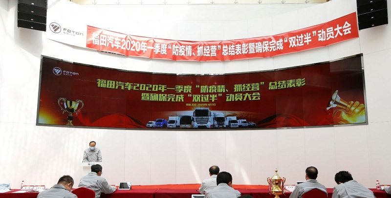 東風(fēng)汽車，福田汽車,蒙派克,G5,G7,G9,圖雅諾，金杯汽車，祥菱